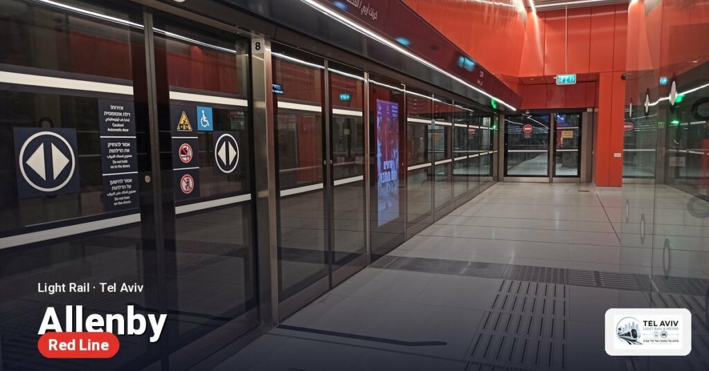 Allenby station on the Red Line of the Tel Aviv light rail