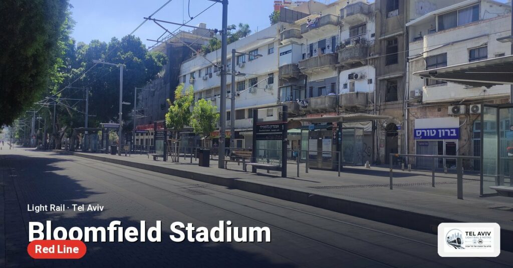 Bloomfield Stadium station on the Red Line of the Tel Aviv light rail