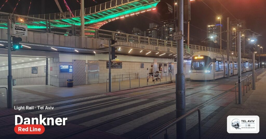 Dankner station on the Red Line of the Tel Aviv light rail