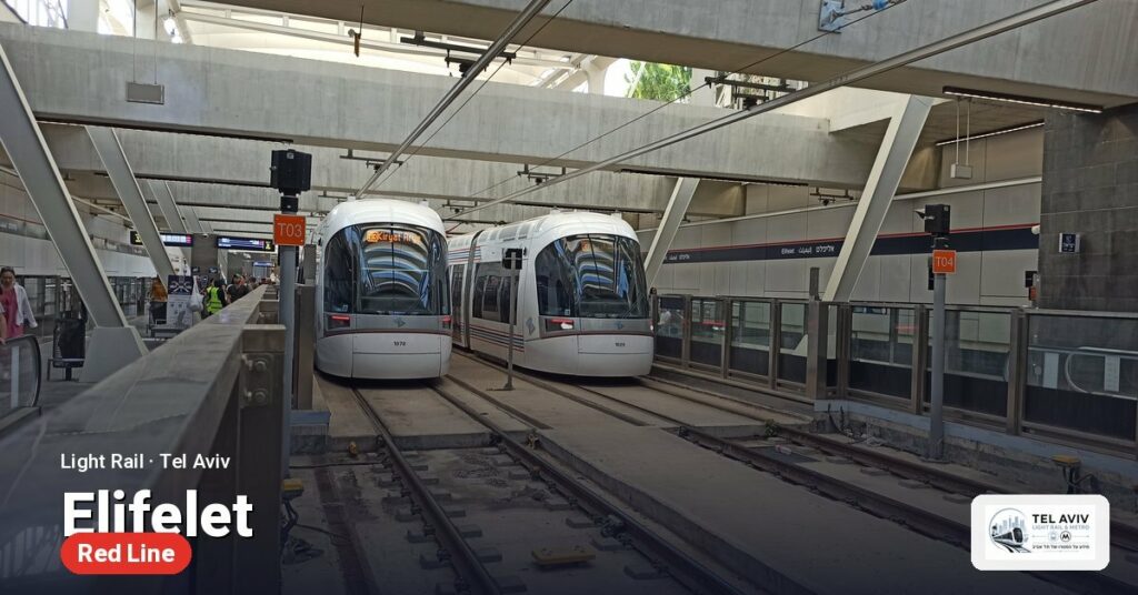 Elifelet station on the Red Line of the Tel Aviv light rail