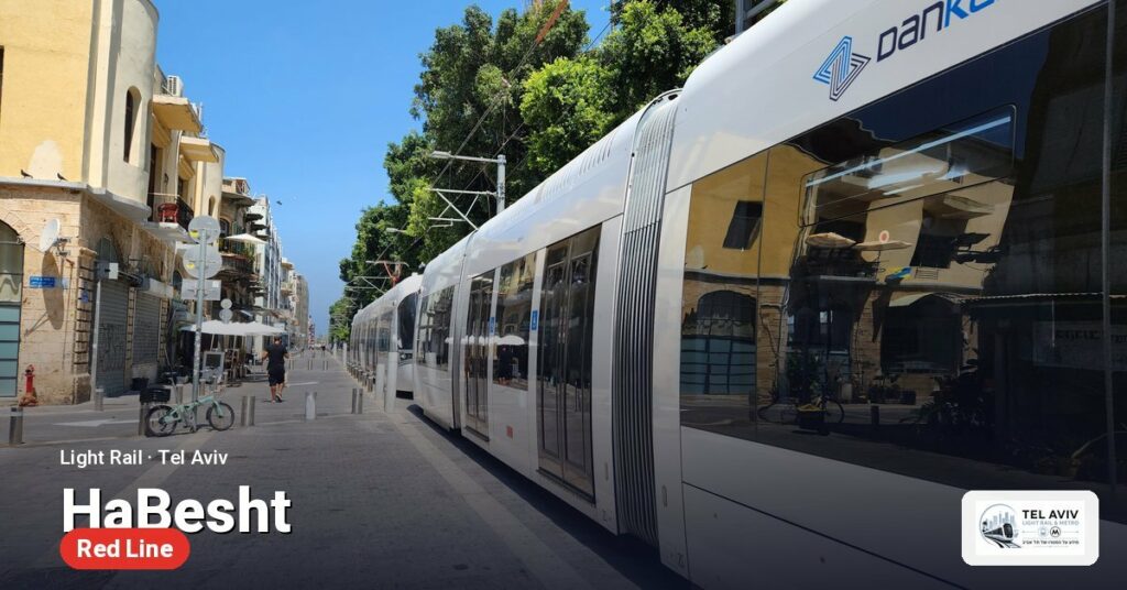 HaBesht station on the Red Line of the Tel Aviv light rail