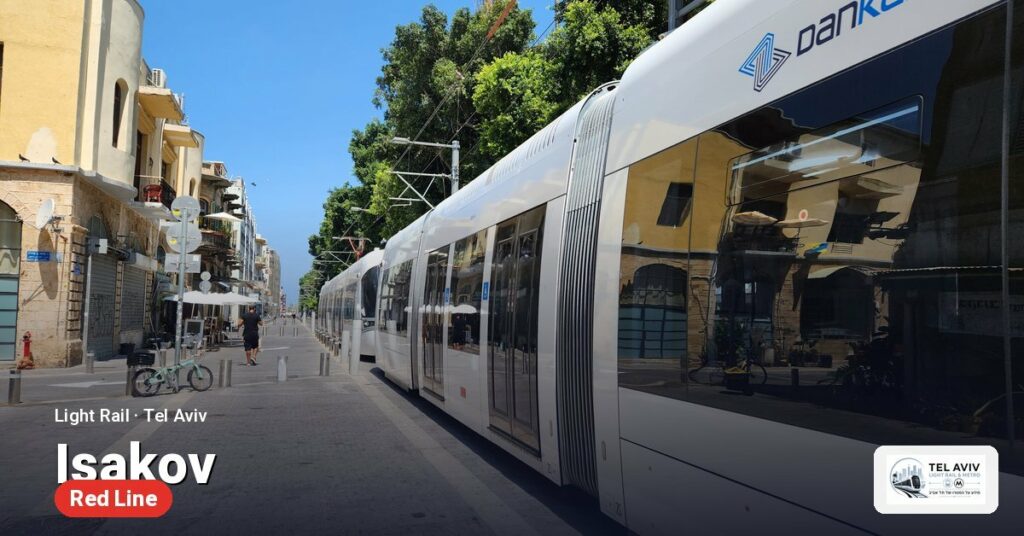 Isakov station on the Red Line of the Tel Aviv light rail