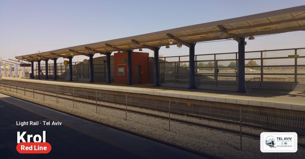 Krol station on the Red Line of the Tel Aviv light rail