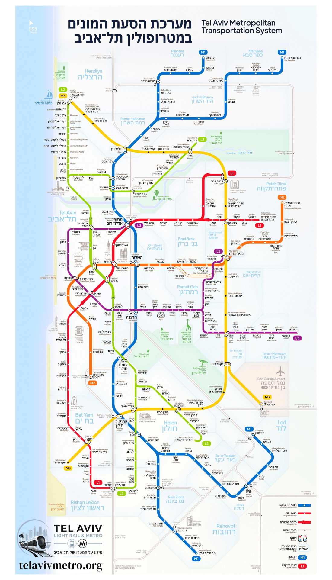 Tel Aviv light rail map — the Red Line and all stations